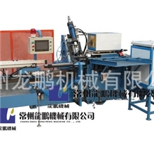 全自动减震器收口机热旋压收口机