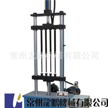 气弹簧疲劳试验机