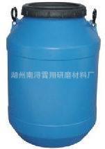 厂家直销金属加工助剂研磨液抛光液清洗液研磨剂抛光液