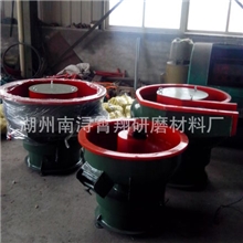 厂家直销220V振动光饰机震动抛光机震动研磨机研磨机抛光机