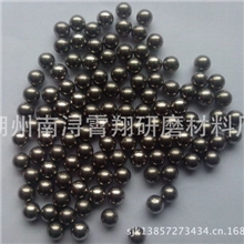 批发圆球不锈钢钢珠不锈钢磨料不锈钢圆球飞碟钢珠磨料