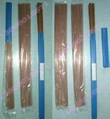 HAG-25BSn含银25%银铜锌焊条银铜锌锡焊条