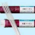 意大利TraderH13模具焊丝