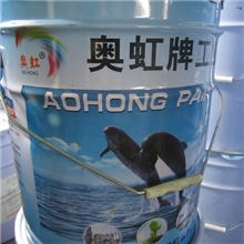环氧富锌底漆