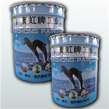 多色丙烯酸、氟碳、、钢结构、环氧、亮面漆