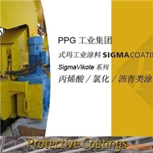 PPG式玛卡龙涂料丙烯酸漆/沥清漆