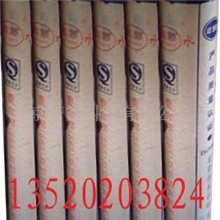 旧屋面防水维修,sbs防水卷材，各种防水涂料，各种防水材料施工