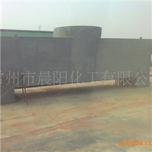 《H06-14环氧富锌厚浆型底漆》