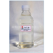 质量好价格低5#白油工业级白油