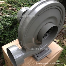 750W铁壳可接管离心式风机吸气吸尘雕刻机