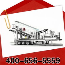 立式冲击移动破碎站立式冲击移动破碎机多功能一体式移动破碎机