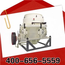 液压式圆锥破碎机多缸液压圆锥破碎机高效单缸液压圆锥破碎机