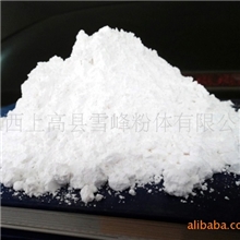 批发上高重钙粉，各种规格各种型号重质碳酸钙粉，精细黄像钙粉