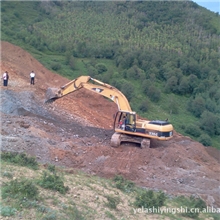 叶腊石(专用于耐火材料)