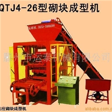 供应山东鸿运牌砌块机水泥砌块机(图)