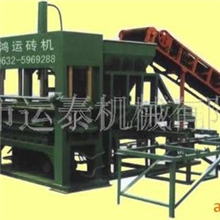 供应山东鸿运牌水泥制砖机混凝土制砖机(图)