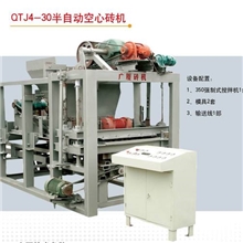 【成套设备】供应水泥制砖机10年品质！