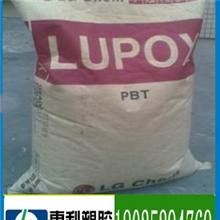 供应|PBT|韩国|HI-2152|注塑级|高冲击|高强度|耐化学|PBTHI-2152标准产品