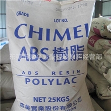 批发供应ABS塑料原料台湾奇美PA-757GJ01标准产品