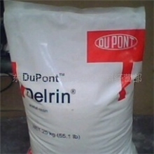 供应POM美国杜邦低粘度尺寸稳定性良好1700P标准产品