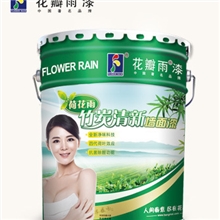 荷花雨漆除甲醛水性漆防水涂料乳胶漆水性涂料批发加盟