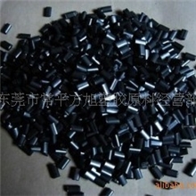 专供PC黑色低分子水口一次水口