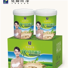 水性木器漆半哑清漆涂料批发零售乳胶漆诚邀加盟代理