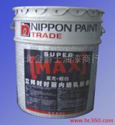 供应优质内墙涂料引进法国先进工艺品质卓越性能优异完备售后