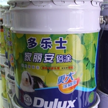 供应家丽安倍涂内墙乳胶漆
