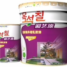 供应超耐候外墙乳胶漆