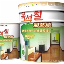 供应高性能五合一内墙乳胶漆