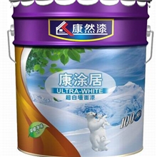康然漆内墙漆KR3000内墙乳胶漆18L环保油漆涂料厂家性价比高