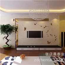 淄博晨泰硅藻泥厂家欢迎来电咨询！