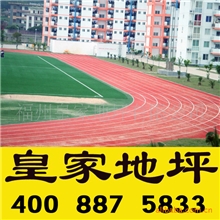 福州人造草坪|福州人造草坪价格|福州人造草坪技术