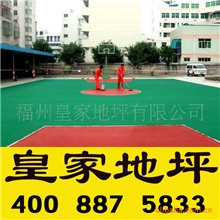 承揽全国亚克力球场地坪工程施工，皇家亚克力球场地坪施工