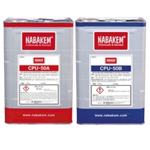 直销韩国CPU-50B绝缘,防湿,密封两种液态聚氨酯