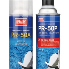 直销韩国PR-50P油漆衬垫清除剂