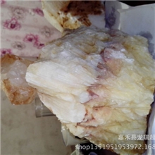 方解石冰洲石晶体矿物晶体