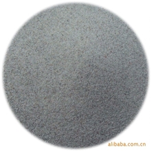 优价供应天然彩砂，有云灰，青灰，灰玉，银灰水晶灰等