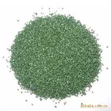 鼎鸿供应环氧地坪原料--天然彩砂--多种颜色品种