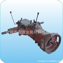 供应300系列底盘总成