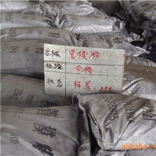 专业供应可定制规格齐全硅钡粉管模粉厂家直销价格实惠