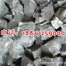 采购磷铁首选安阳旭日