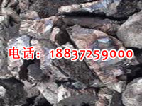 安阳旭日专业供应优质高锰生铁