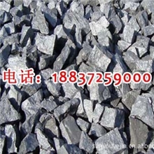 安阳旭日专业供应新型硅钙