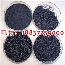 安阳旭日专业供应增碳剂