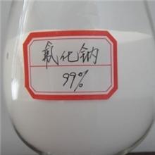 大量供应牙膏级氟化钠（99%）