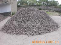 供应磷铁粉.磷铁