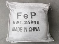 CHUANXI牌磷铁粉
