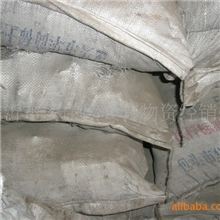 供应25--30稀土硅合金